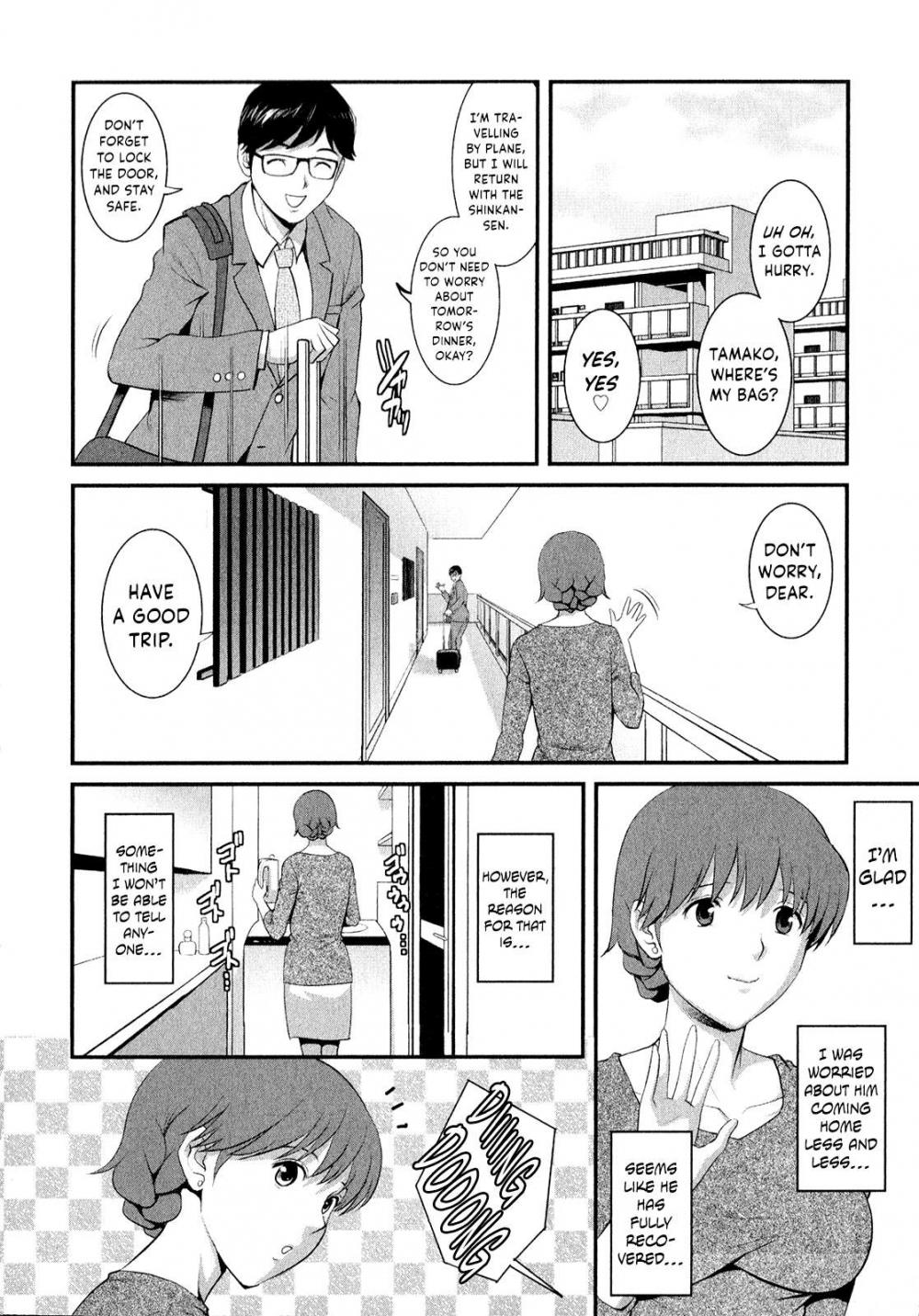 Hentai Manga Comic-Married Woman Audrey-san's Secret-Chapter 14-4